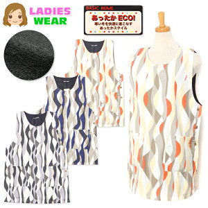 yzwl fB[X t[X ^ Gv h f ۉ TCh{^ EF[u |Pbgt sl-0669y[֑Ήz