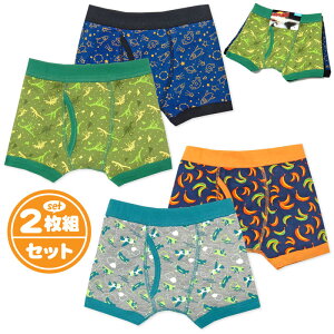 yz2gZbg j LbY {NT[ u[t OJ ȍ Lk fUC   Ci[ pc 110cm 120cm 130cm yg-1069y[֑Ήz