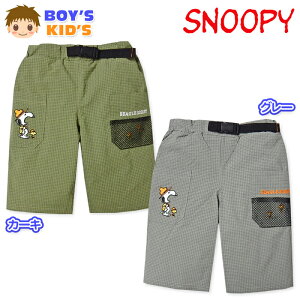 yzj LbY n[t J[S pc Xk[s[ |GXeTbJ[ xg EGXgS {gX j̎q 110cm 120cm 130cm iw-1070y[֑Ήz