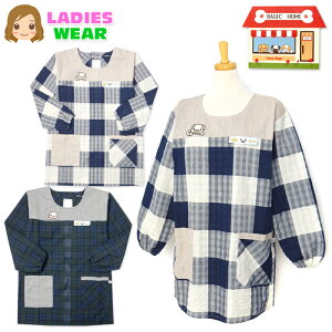 yzwl fB[X B Gv {^Ђ TbJ[n `FbN ʃ`[t |Pbgt sl-0570y[֑Ήz