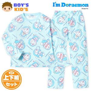 yzj LbY X[X  pW} h ㉺g vg q j̎q 100cm 110cm 120cm 130cm td-0870y[֑Ήz