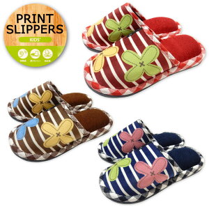 �y���������z�q�� �L�b�Y �ᔽ������ �X���b�p ���y�� ����ɂ��� �l�R �� �{�[�_�[ �`�F�b�N ���~�� yg-0270�y���[���֑Ή��z