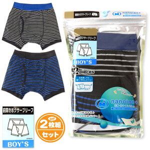 yz2gZbg j LbY OJ {NT[u[t R RECX nanoion{ ^ꂵɂ ȍ KCi[  pc 110cm 120cm 130cm yg-0670ky[֑Ήz