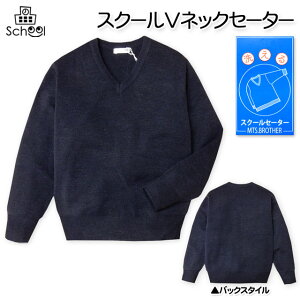 yzq j̎q ̎q XN[ VlbN Z[^[ tH[} x[VbNfUC  􂦂 ƒOK j  WjA 140cm 150cm 160cm 170cm