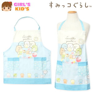 yz LbY ݂R炵 Gv }WbNe[v Ђ |Pbgt q ̎q 110cm sl-0371y[֑Ήz