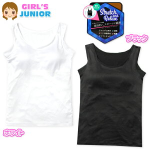 yz WjA t u^N }Jbv GXexAV  Xgb` y   Ci[ q ̎q 140cm 150cm 160cm 165cm yg-2971y[֑Ήz