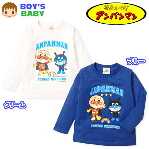 yzj xr[ 100  TVc Ap} ΂܂ l[^O xr[ j̎q 80cm 90cm 95cm iw-1172y[֑Ήz