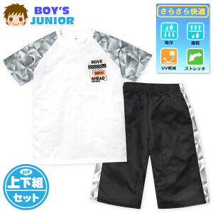 yzj WjA z  TVcX[c ㉺g n[tpc W[W bV UVy Xgb` q j̎q 140cm 150cm 160cm nw-1072a-wty[֑Ήz