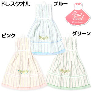 yzhX^I Q 100 Xibv{^ [vt [thJ XgCv || on-0072y[֑Ήz