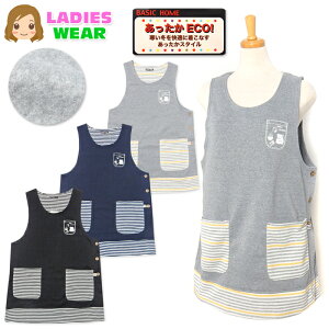 yzwl fB[X N jbg ^ Gv f ۉ TCh{^ {[_[ؑ |Pbgt sl-0672y[֑Ήz