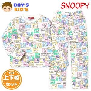 yzj LbY X[X  pW} Xk[s[ ㉺g vg q j̎q 100cm 110cm 120cm 130cm td-0872y[֑Ήz