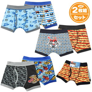 yz2gZbg j LbY {NT[ u[t OJ ȍ fUC   Ci[ pc 110cm 120cm 130cm yg-1472y[֑Ήz