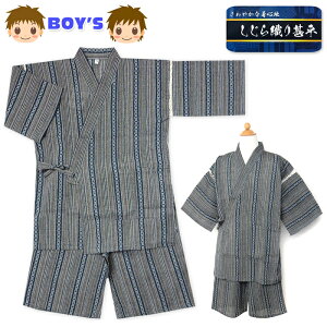 yzj LbY WjA r ㉺gZbg D ȕ a q j̎q 130cm 140cm 150cm 160cm yg-2972b-bby[֑Ήz