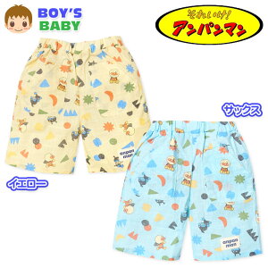 yzj xr[ 100 n[t pc Ap} |Pbgt  l[^O EGXgS {gX xr[ j̎q 80cm 90cm 95cm iw-1073y[֑Ήz