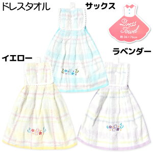 yzhX^I Q 100 Xibv{^ [vt ԎhJ `FbN || on-0073y[֑Ήz