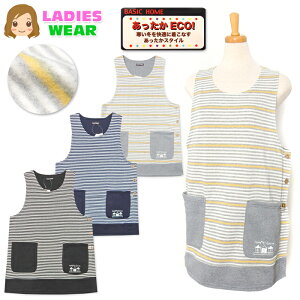 yzwl fB[X N jbg ^ Gv f ۉ TCh{^ {[_[ |Pbgt sl-0673y[֑Ήz