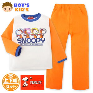 yzj LbY N  pW} Xk[s[ ㉺g vg EGXgS Sւt q j̎q 110cm 120cm 130cm td-0073ay[֑Ήz