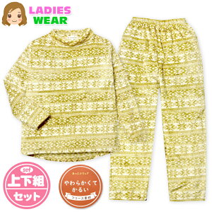 yzwl fB[X t[X  pW} ㉺g Ԃ f ӂӂ _炩Čy Xm[t[N M-L yg-2673b-ye