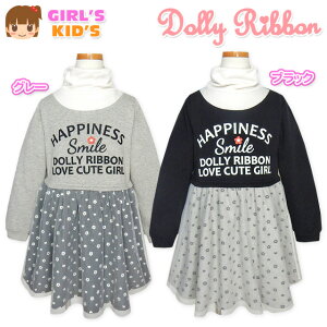 �q���� ���̎q �h�b�L���O �����s�[�X ���� Dolly Ribbon �h�[���[���{�� ���V���M�[ �d�˒��� �n�C�l�b�N �ԕ� �`���[�� ���� �L�b�Y 110cm 120cm 130cm