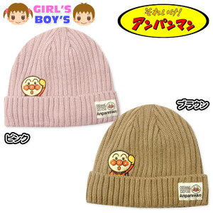 yzj  xr[ t[X jbgXq Ap} f hJ by j̎q ̎q 46-48cm 48-50cm iw-0674y[֑Ήz