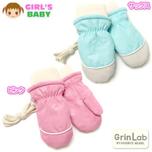 yz xr[ ~g^  Xm[O[u Rt  {At[X f `F[vg ̎q 1-2 3-4 iw-0974y[֑Ήz