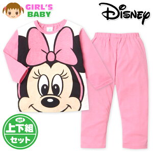 yz xr[ Ȃ肫  pW} Disney fBYj[ ~j[ ㉺g V xr[ ̎q 80cm 90cm 95cm iw-1374b-pky[֑Ήz