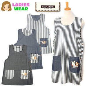 yzwl fB[X {bNX^ Gv TCh{^ XgCv fj ܎hJby |Pbgt sl-0574y[֑Ήz