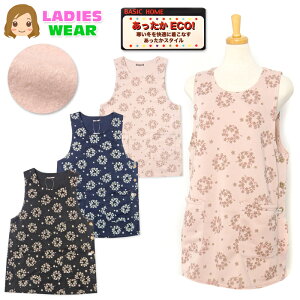 yzwl fB[X N jbg ^ Gv f ۉ TCh{^ ԕ |Pbgt sl-0674y[֑Ήz