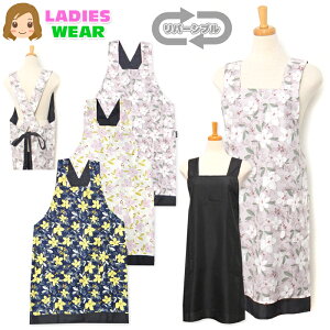 yzwl fB[X o[Vu Gv }CNs[`f NXЂ ԕ n |Pbgt sl-0475y[֑Ήz