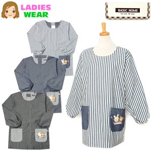 yzwl fB[X B Gv {^Ђ XgCv fj ܎hJby |Pbgt sl-0575y[֑Ήz