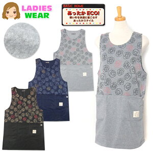 yzwl fB[X N jbg Gv Ԃ^ f ۉ oؑ |Pbgt sl-0675y[֑Ήz