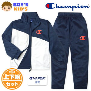 yzj LbY z g[jOX[c Champion/`sI  ㉺g W[W C VAPOR S ؑ q j̎q 110cm 120cm 130cm td-0875b-nv