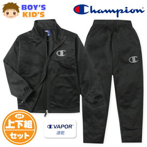 yzj LbY z g[jOX[c Champion/`sI  ㉺g W[W C VAPOR S ؑ q j̎q 110cm 120cm 130cm td-0875d-bk