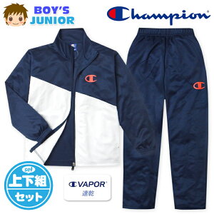 yzj WjA z g[jOX[c Champion/`sI  ㉺g W[W C VAPOR S ؑ q j̎q 140cm 150cm 160cm td-0875f-nv
