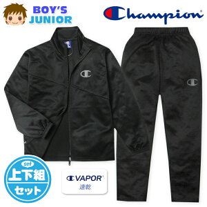 yzj WjA z g[jOX[c Champion/`sI  ㉺g W[W C VAPOR S ؑ q j̎q 140cm 150cm 160cm td-0875h-bk