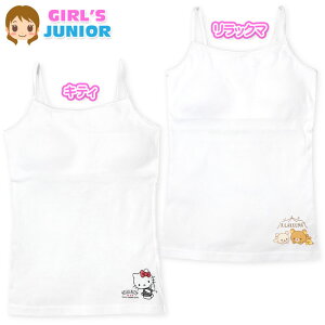 yz WjA Jbvt L~\[ LeB bN} {̖100 |Cg   Ci[ q ̎q 140cm 150cm 160cm 165cm yg-1175y[֑Ήz