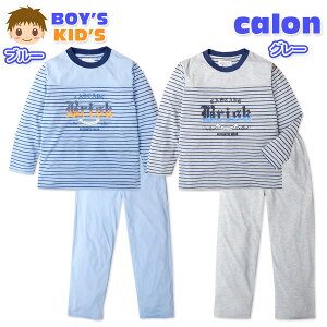 yzq j̎q pW}  ㉺g Vf ȍ {[_[ Svg ɂ₳\tgȒSn j LbY 100cm 110cm 130cmy[֑Ήz