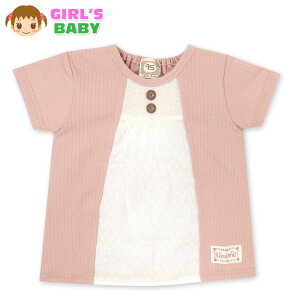   xr[ ȍ  TVc d˒ UZULAND jbgTbJ[n iw-0176a [֑Ή