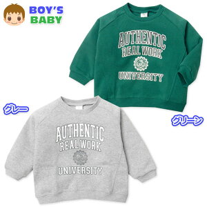 yzj xr[ N  g[i[ f ۉ AJWS VGbg xr[ j̎q 80cm 90cm 95cm jt-0276y[֑Ήz