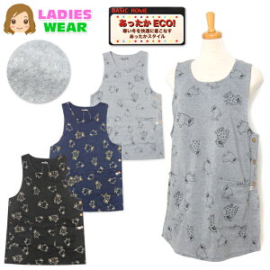 yzwl fB[X N jbg ^ Gv f ۉ TCh{^ ApJ |Pbgt sl-0676y[֑Ήz