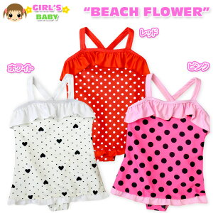 yzq  XCEGA ̎q s[X hbg t  xr[ 90cm 95cmy[֑Ήz