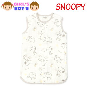 yzj  xr[ 6dK[[ xXg X[p[ SNOOPY Xk[s[ 2WAY 100 ʋC ۉ ӂӂ Xibv{^ pW} 80-95cm iw-1377y[֑Ήz