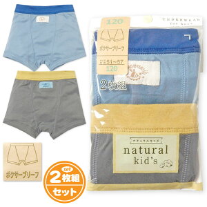 yz2gZbg j LbY {NT[u[t ȍ i`n ݃J[ by   Ci[ q j̎q 100cm 110cm 120cm 130cm yg-0977b-bby[֑Ήz