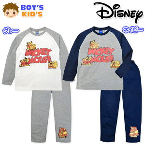 yzq j̎q pW}  Disney fBYj[ ~bL[ ㉺g V S Lvg zFؑ O j LbY 100cm 110cm 120cm 130cm