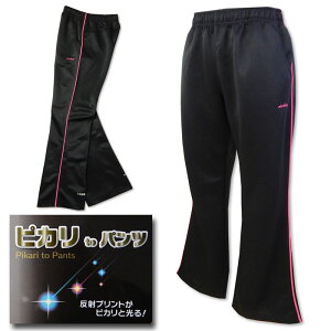 yzwl fB[X W[WZ~u[cpc  ⃉CgŃsJƌI EH[LOUȂǂɍœK {gX M L LL a-1778ay[֑Ήz