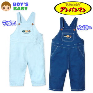 yzj xr[ cC Tybg Ap} 100 V_[{^2iK hJ xr[ j̎q 80cm 90cm 95cm iw-1078y[֑Ήz