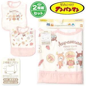 yz2gZbg  xr[ HGv X^C Ap} |Pbgt ʖh l[^O ̎q iw-1378a-pky[֑Ήz