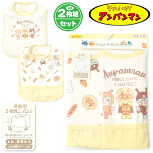 yz2gZbg j  xr[ HGv X^C Ap} |Pbgt ʖh l[^O j̎q ̎q iw-1378c-cry[֑Ήz