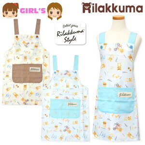 yz LbY WjA H^ Gv bN} {^ ʕvg  q ̎q 130cm 150cm sl-0178y[֑Ήz