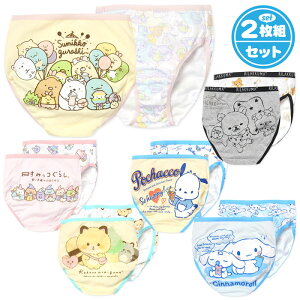 yz2gZbg  WjA V[c ݂R炵 RRACO} |`bR Vi bN} {̖100  140cm 150cm 160cm 165cm yg-1178y[֑Ήz